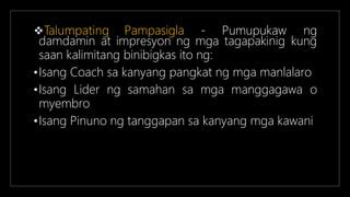 pinqyflix1|Talulot ni Lods Ang Pumupukaw ng Ating Pansin .